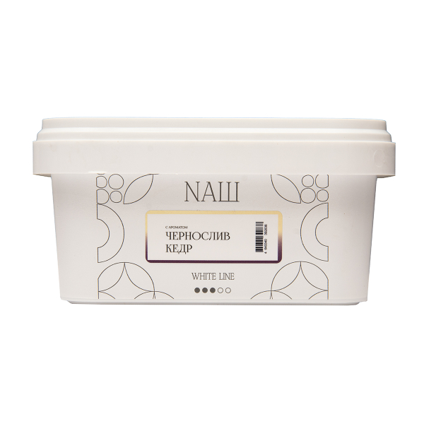 Табак NАШ White Чернослив Кедр 200 грамм в Ханты-Мансийске