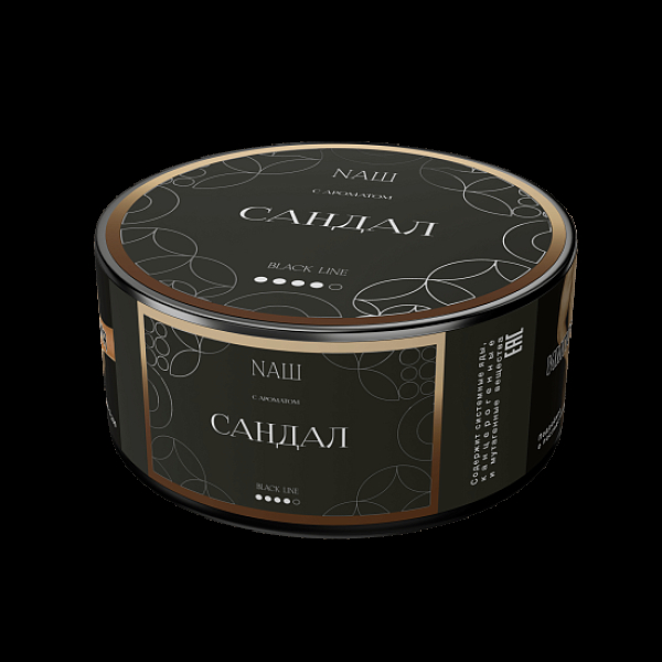 Табак NАШ Black Сандал 100 грамм в Ханты-Мансийске