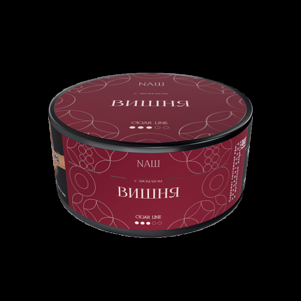 Табак NАШ Cigar Вишня 120 грамм в Ханты-Мансийске