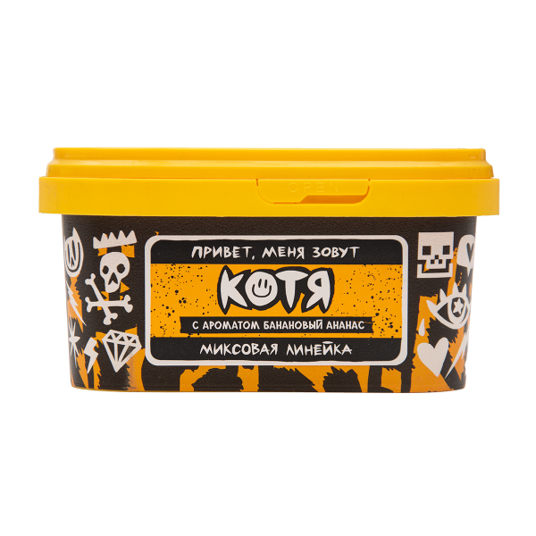 Табак Хулиган Котя Банановый Ананас 200 грамм в Ханты-Мансийске