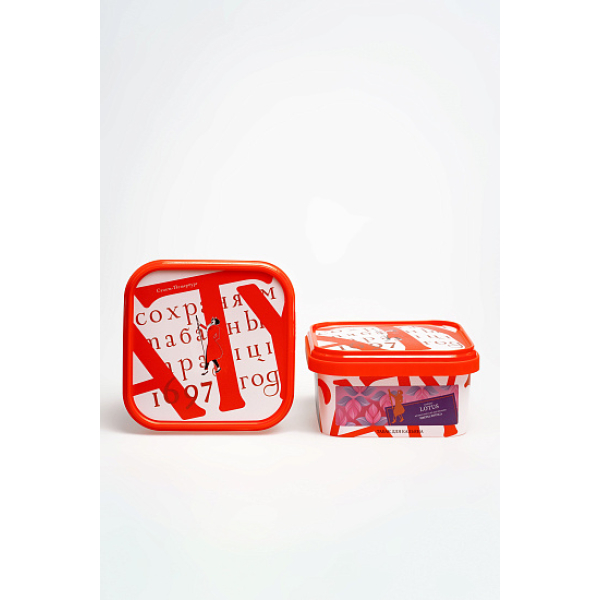 Табак Satyr Lotus Цветы Лотоса 200 грамм в Ханты-Мансийске