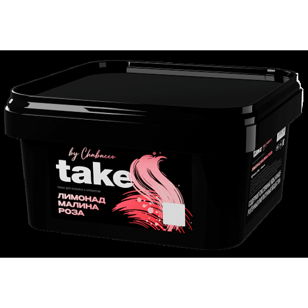 Табак Take Лимонад Малина Роза Lemonade Raspberry Rose 200 грамм в Ханты-Мансийске
