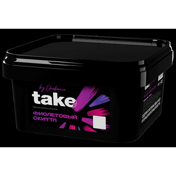 Табак Take Фиолетовый Скиттл Purple Skittle 200 грамм в Ханты-Мансийске