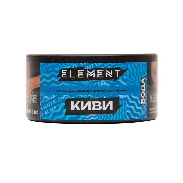 Табак Element Вода Kiwi New 25 грамм в Ханты-Мансийске