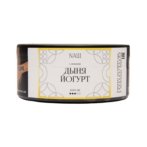 Табак NАШ White Дыня Йогурт 100 грамм в Ханты-Мансийске
