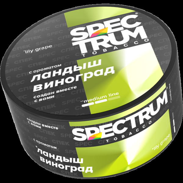 Табак Spectrum Medium Line Lily Grape 25 грамм в Ханты-Мансийске