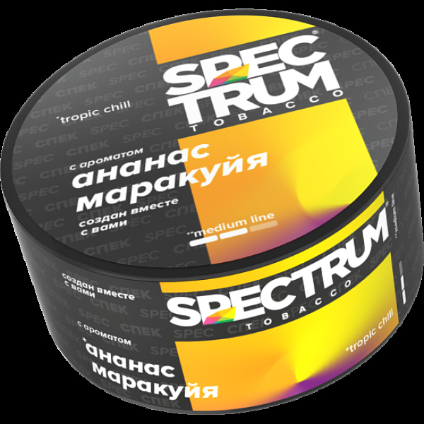 Табак Spectrum Medium Line Tropic Chill 25 грамм в Ханты-Мансийске