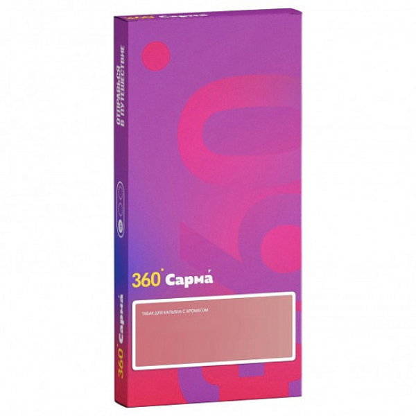 Табак Сарма 360 Лёгкая Шампанское 40 грамм в Ханты-Мансийске