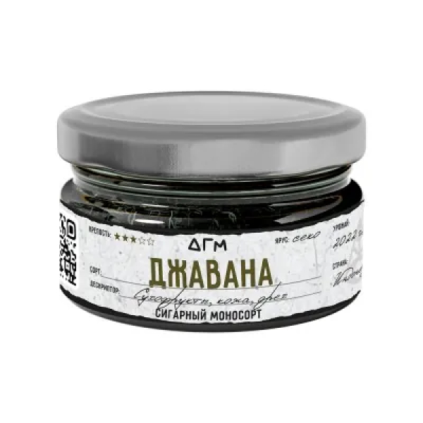 Табак Dogma Джавана Сухофрукты Кожа Орех 20 грамм в Ханты-Мансийске