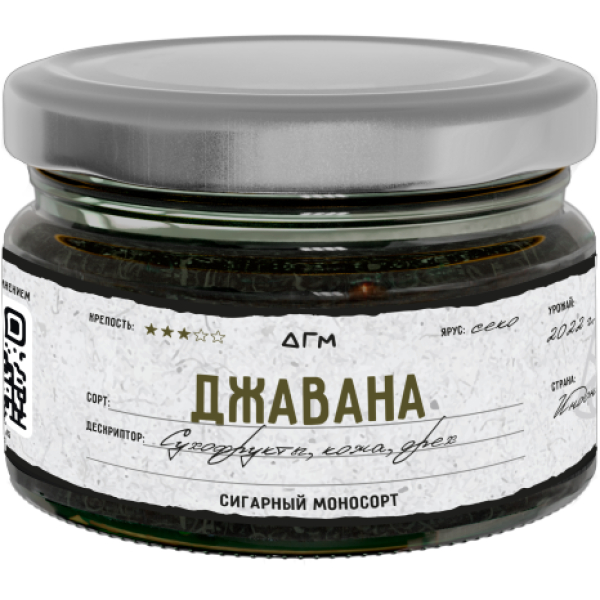 Табак Dogma Джавана Сухофрукты Кожа Орех 80 грамм в Ханты-Мансийске