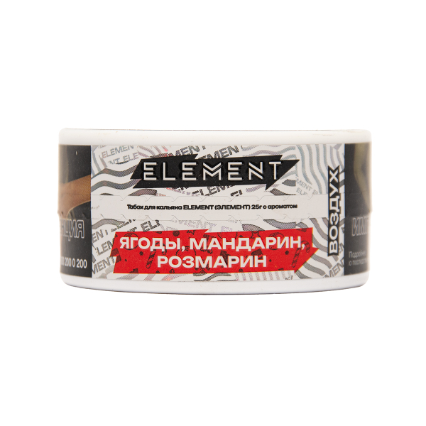 Табак Element Воздух Winter Dream New 25 грамм в Ханты-Мансийске