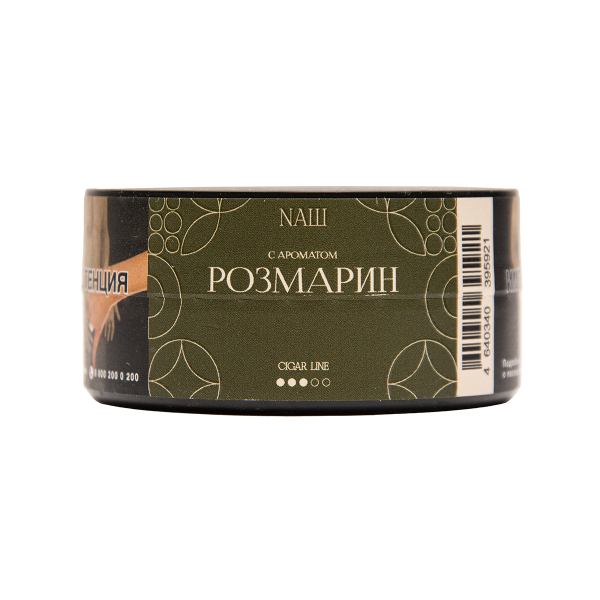 Табак NАШ Cigar Розмарин 30 грамм в Ханты-Мансийске