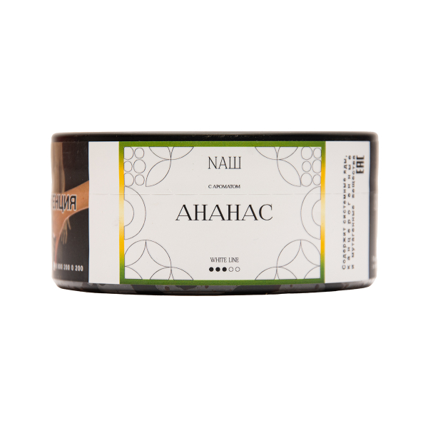 Табак NАШ White Ананас 100 грамм в Ханты-Мансийске