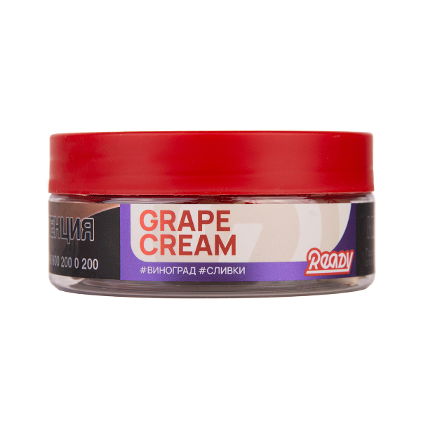 Табак Ready Grape Cream 100 грамм в Ханты-Мансийске
