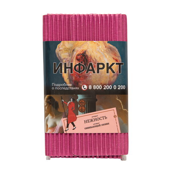 Табак Satyr Нежность 100 грамм в Ханты-Мансийске