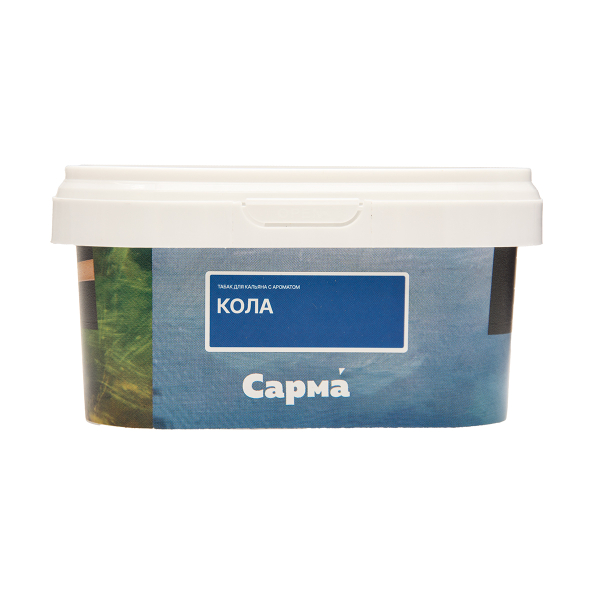 Табак Сарма Кола 200 грамм в Ханты-Мансийске
