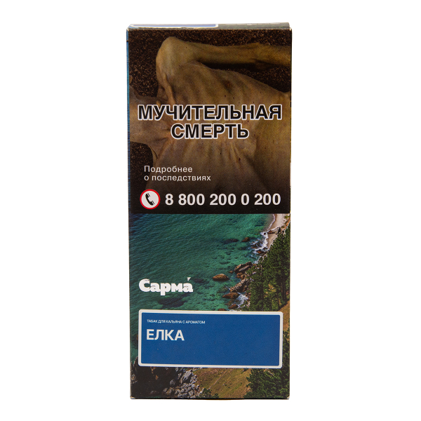 Табак Сарма Ёлка 40 грамм в Ханты-Мансийске