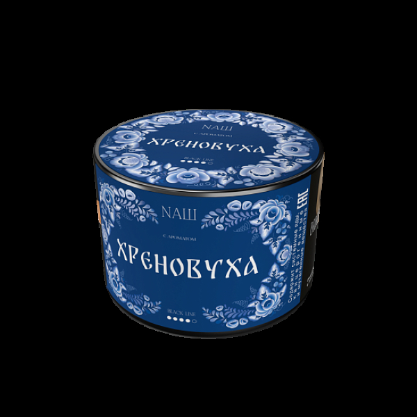 Табак Nаш Black Хреновуха 40 грамм в Ханты-Мансийске