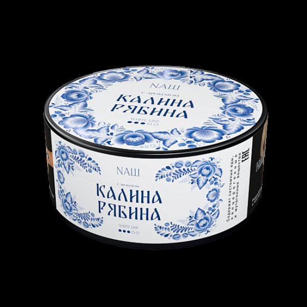 Табак Nаш White Калина Рябина 100 грамм в Ханты-Мансийске
