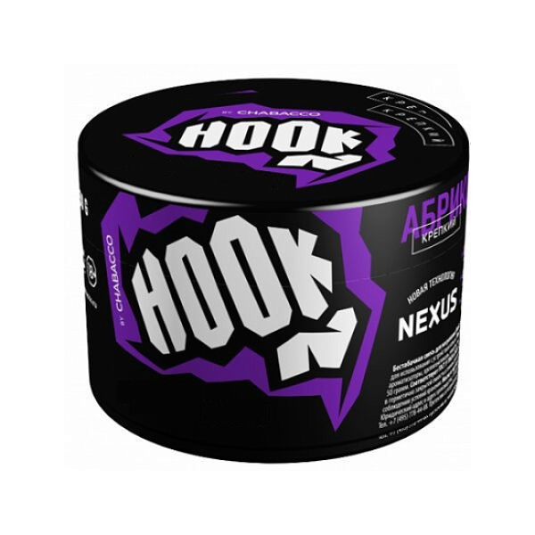 Табак Hook Зелёное Яблоко 40 грамм в Ханты-Мансийске