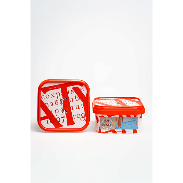 Табак Satyr Uno Peso Народный Бриллиант 200 грамм в Ханты-Мансийске