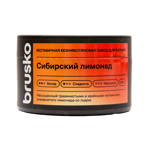 Бестабачная смесь Brusko Сибирский Лимонад 250 грамм в Ханты-Мансийске