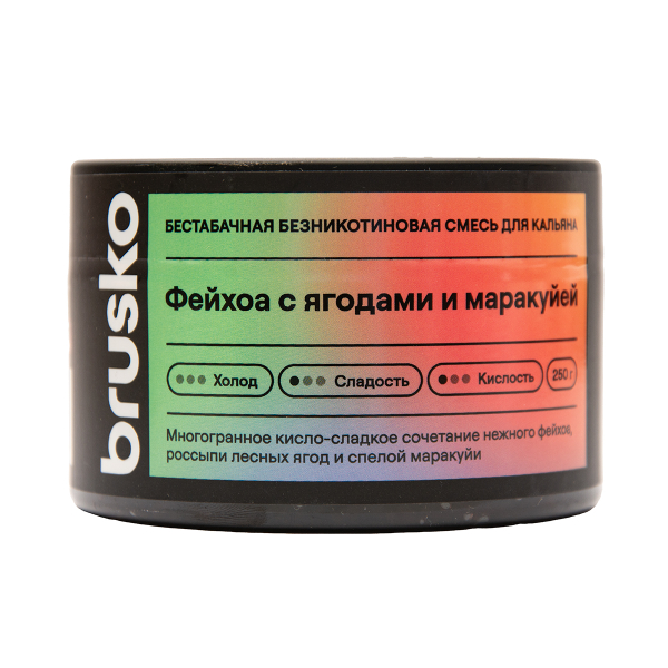 Бестабачная смесь Brusko Фейхоа С Ягодами И Маракуйей 250 грамм в Ханты-Мансийске