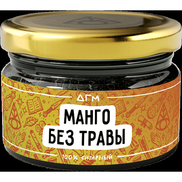 Табак Dogma Манго Без Травы 80 грамм в Ханты-Мансийске