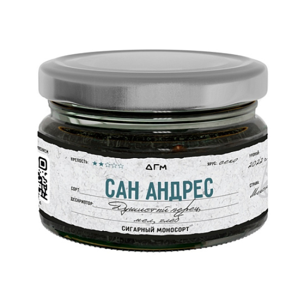 Табак Dogma Сан Андрес Хлеб Душистый Перец Мел 80 грамм в Ханты-Мансийске