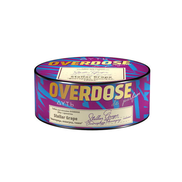 Табак Overdose Stellar Grape 25 грамм в Ханты-Мансийске