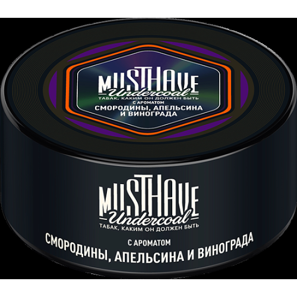 Табак Must have С Ароматом Смородины Апельсина И Винограда 125 грамм в Ханты-Мансийске