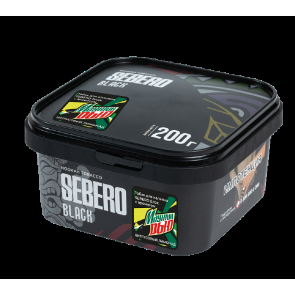 Табак Sebero Black Маунтин Дью Цитрусовый Лимонад 200 грамм в Ханты-Мансийске