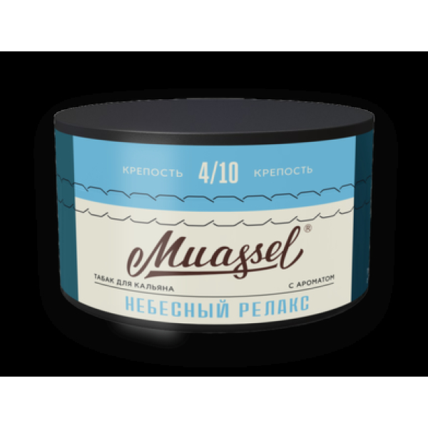 Табак Muassel Medium Небесный Релакс 200 грамм в Ханты-Мансийске