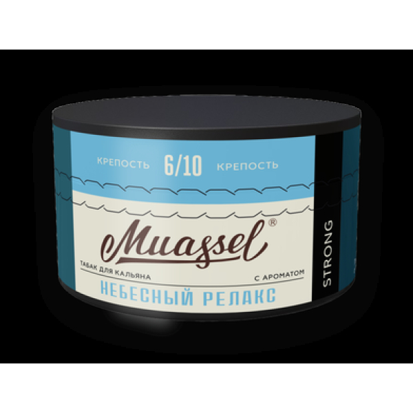 Табак Muassel Strong Небесный Релакс 200 грамм в Ханты-Мансийске