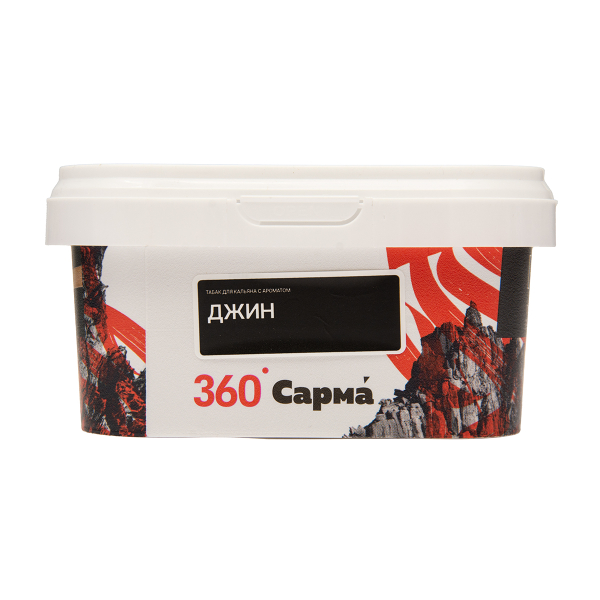 Табак Сарма 360 Крепкая Джин 200 грамм в Ханты-Мансийске