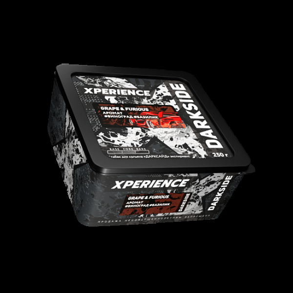 Табак Darkside Experience Grape& Furious 250 грамм в Ханты-Мансийске