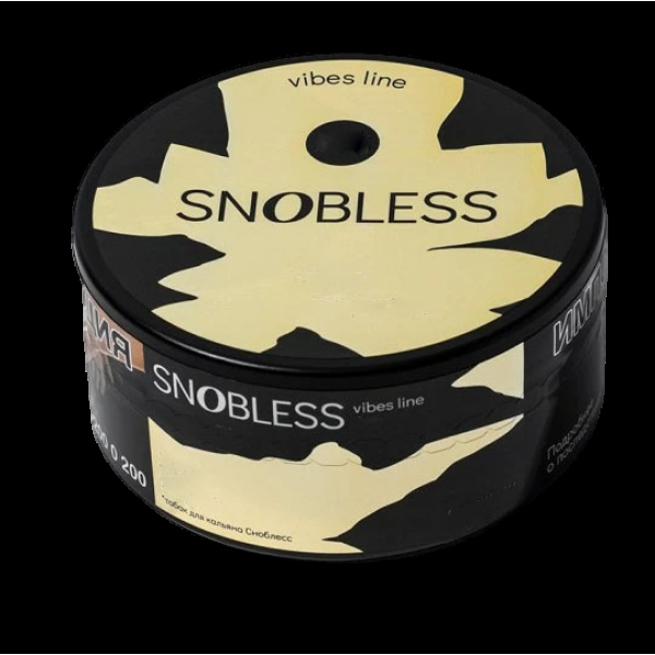 Табак Snobless Облепиха Брусника Sea Buckthorn Cowberry Vibe Lines 100 грамм в Ханты-Мансийске