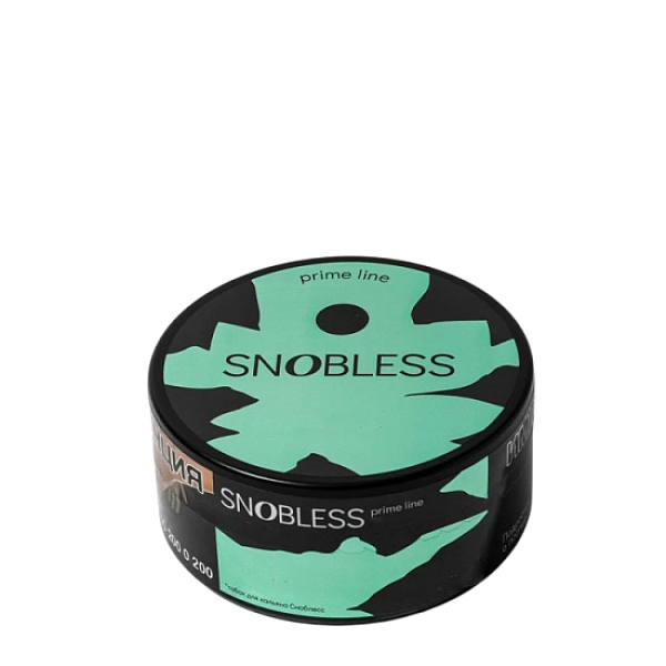 Табак Snobless Просекко Prosecco Prime Lines 25 грамм в Ханты-Мансийске