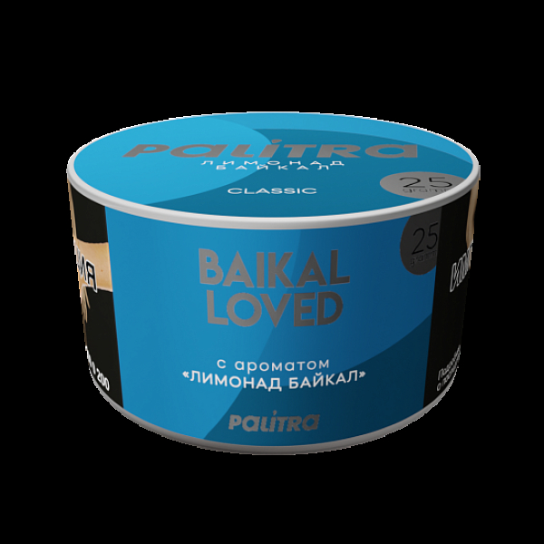 Табак Palitra Baikal Loved Лимонад Байкал 25 грамм в Ханты-Мансийске