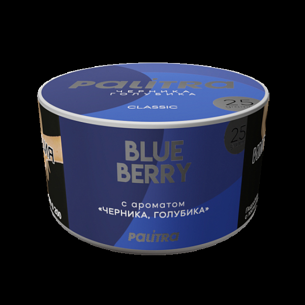 Табак Palitra Blue Berry Черника Голубика 25 грамм в Ханты-Мансийске