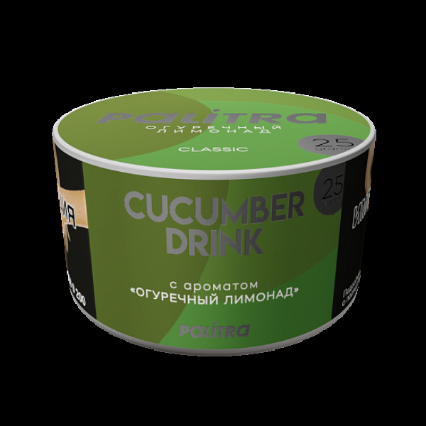 Табак Palitra Cucumber Drink Огуречный Лимонад 25 грамм в Ханты-Мансийске