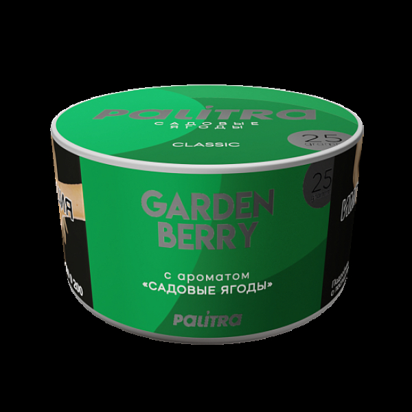 Табак Palitra Garden Berry Садовые Ягоды 25 грамм в Ханты-Мансийске