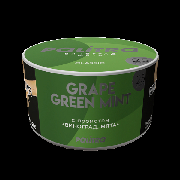 Табак Palitra Grape Green Mint Виноград Мята 25 грамм в Ханты-Мансийске