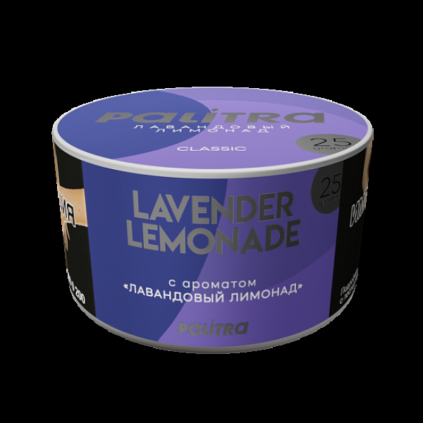 Табак Palitra Lavender Lemonade Лавандовый Лимонад 25 грамм в Ханты-Мансийске