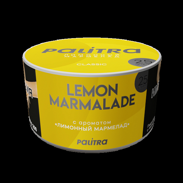 Табак Palitra Lemon Marmalade Лимонный Мармелад 25 грамм в Ханты-Мансийске