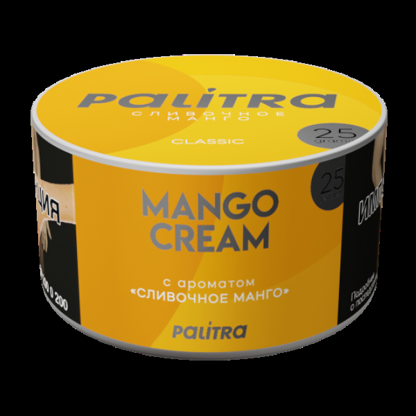 Табак Palitra Mango Cream Сливочный Манго 25 грамм в Ханты-Мансийске