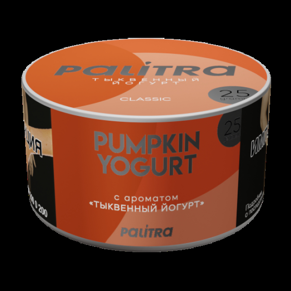 Табак Palitra Pumpkin Yogurt Тыквенный Йогурт 25 грамм в Ханты-Мансийске