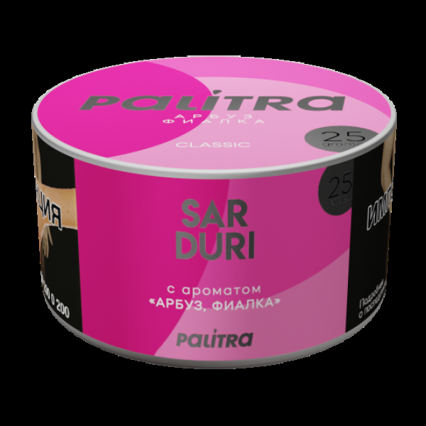 Табак Palitra Sarduri Фиалка Арбуз 25 грамм в Ханты-Мансийске