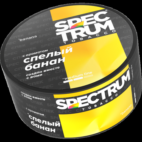 Табак Spectrum Md Banana Спелый Банан 25 грамм в Ханты-Мансийске
