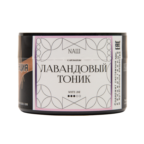 Табак NАШ White Лавандовый Тоник 40 грамм в Ханты-Мансийске
